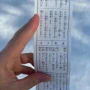 ヒメ日記 2026/01/28 20:48 投稿 白銀咲羽 札幌ソフィア