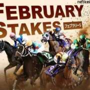 ヒメ日記 2026/02/22 23:19 投稿 白銀咲羽 札幌ソフィア