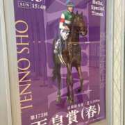 ヒメ日記 2026/04/28 14:18 投稿 白銀咲羽 札幌ソフィア