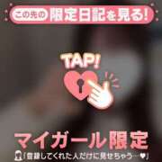 ヒメ日記 2025/09/07 12:16 投稿 カノン エピソード(品川)