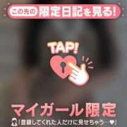 ヒメ日記 2025/09/08 12:31 投稿 カノン エピソード(品川)