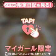 ヒメ日記 2025/09/09 18:31 投稿 カノン エピソード(品川)