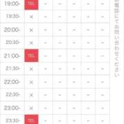 ヒメ日記 2025/09/09 23:16 投稿 カノン エピソード(品川)