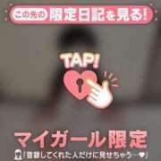 ヒメ日記 2025/09/10 10:16 投稿 カノン エピソード(品川)