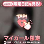 ヒメ日記 2025/09/11 19:01 投稿 カノン エピソード(品川)