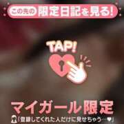 ヒメ日記 2025/09/20 22:16 投稿 カノン エピソード(品川)