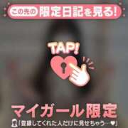 ヒメ日記 2025/09/21 14:16 投稿 カノン エピソード(品川)