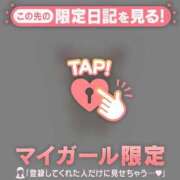 ヒメ日記 2025/12/20 02:01 投稿 カノン エピソード(品川)