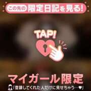 ヒメ日記 2025/12/26 12:16 投稿 カノン エピソード(品川)