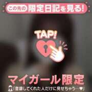 ヒメ日記 2025/12/29 22:16 投稿 カノン エピソード(品川)