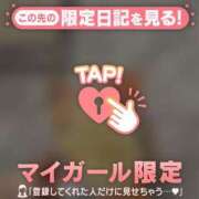 ヒメ日記 2025/12/31 02:31 投稿 カノン エピソード(品川)