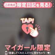 ヒメ日記 2026/01/14 02:46 投稿 カノン エピソード(品川)