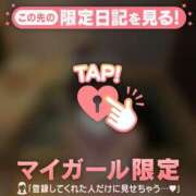 ヒメ日記 2026/01/22 02:31 投稿 カノン エピソード(品川)