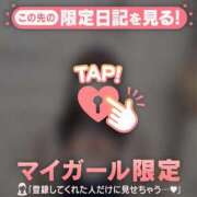 ヒメ日記 2026/01/23 17:31 投稿 カノン エピソード(品川)