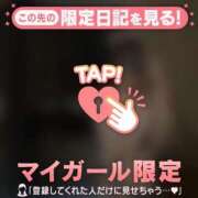 ヒメ日記 2026/01/23 23:31 投稿 カノン エピソード(品川)