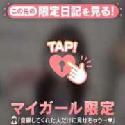 ヒメ日記 2026/01/24 22:01 投稿 カノン エピソード(品川)