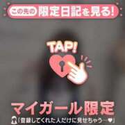 ヒメ日記 2026/02/03 11:46 投稿 カノン エピソード(品川)