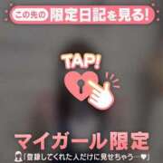 カノン ?本指名 サラグランデ Sさん? エピソード(品川)