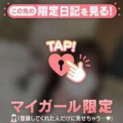 ヒメ日記 2026/04/08 17:46 投稿 カノン エピソード(品川)