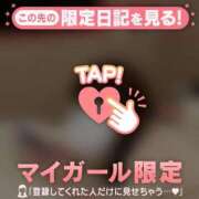 ヒメ日記 2026/04/13 22:01 投稿 カノン エピソード(品川)