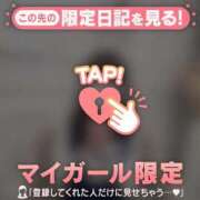 ヒメ日記 2026/04/16 17:16 投稿 カノン エピソード(品川)