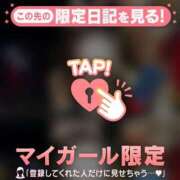 ヒメ日記 2026/04/19 20:46 投稿 カノン エピソード(品川)