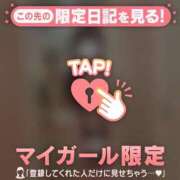 ヒメ日記 2026/05/25 15:31 投稿 カノン エピソード(品川)