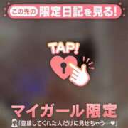 ヒメ日記 2026/06/03 12:16 投稿 カノン エピソード(品川)