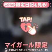 ヒメ日記 2026/09/15 23:31 投稿 カノン エピソード(品川)