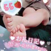 ヒメ日記 2025/09/08 13:16 投稿 らら 埼玉熊谷ちゃんこ