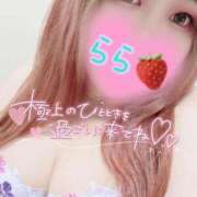 ヒメ日記 2026/03/21 12:26 投稿 らら 埼玉熊谷ちゃんこ