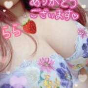 らら 出勤︎💕︎今月は明日まで︎💕︎ 埼玉熊谷ちゃんこ