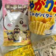 ヒメ日記 2025/11/08 13:28 投稿 クレア 東京妻