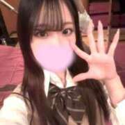 ヒメ日記 2026/04/01 16:09 投稿 ゆり エデンR