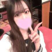 ヒメ日記 2026/04/04 06:20 投稿 ゆり エデンR