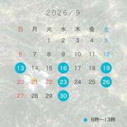 ゆり 9月の予定🗓️ エデンR