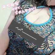 ひかり 今日も1日💓 千葉人妻花壇