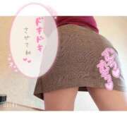 ひかり 明日っ🎶 千葉人妻花壇