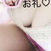 ヒメ日記 2025/09/30 14:47 投稿 藤堂　ふみか 熟女パラダイス甲府店（カサブランカグループ）