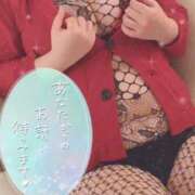 ヒメ日記 2026/01/20 14:01 投稿 藤堂　ふみか 熟女パラダイス甲府店（カサブランカグループ）