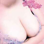 ヒメ日記 2026/01/27 17:47 投稿 藤堂　ふみか 熟女パラダイス甲府店（カサブランカグループ）