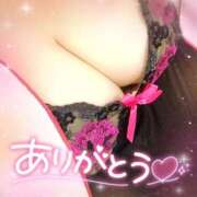 ヒメ日記 2026/03/15 20:17 投稿 藤堂　ふみか 熟女パラダイス甲府店（カサブランカグループ）