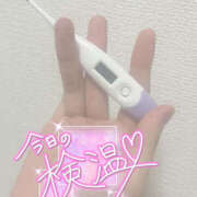 ヒメ日記 2025/10/16 18:34 投稿 相沢　もが つくば風俗エキスプレス   ヌキ坂46