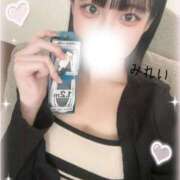 ヒメ日記 2025/09/12 15:18 投稿 ☆みれい☆ ◆プラウディア◆AAA級素人娘在籍店