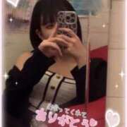 ヒメ日記 2025/09/13 23:18 投稿 ☆みれい☆ ◆プラウディア◆AAA級素人娘在籍店