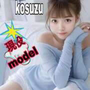 ヒメ日記 2025/09/28 12:07 投稿 こすず ピーチパイ