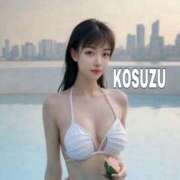 こすず いつも ピーチパイ