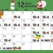 ヒメ日記 2025/11/25 20:16 投稿 みらい 隙のあるエステ