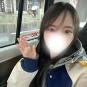 みらい 【伝授】雨の日の楽しみ方 隙のあるエステ