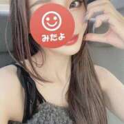 ヒメ日記 2025/09/07 23:46 投稿 みと デリヘルラボ・クレージュ